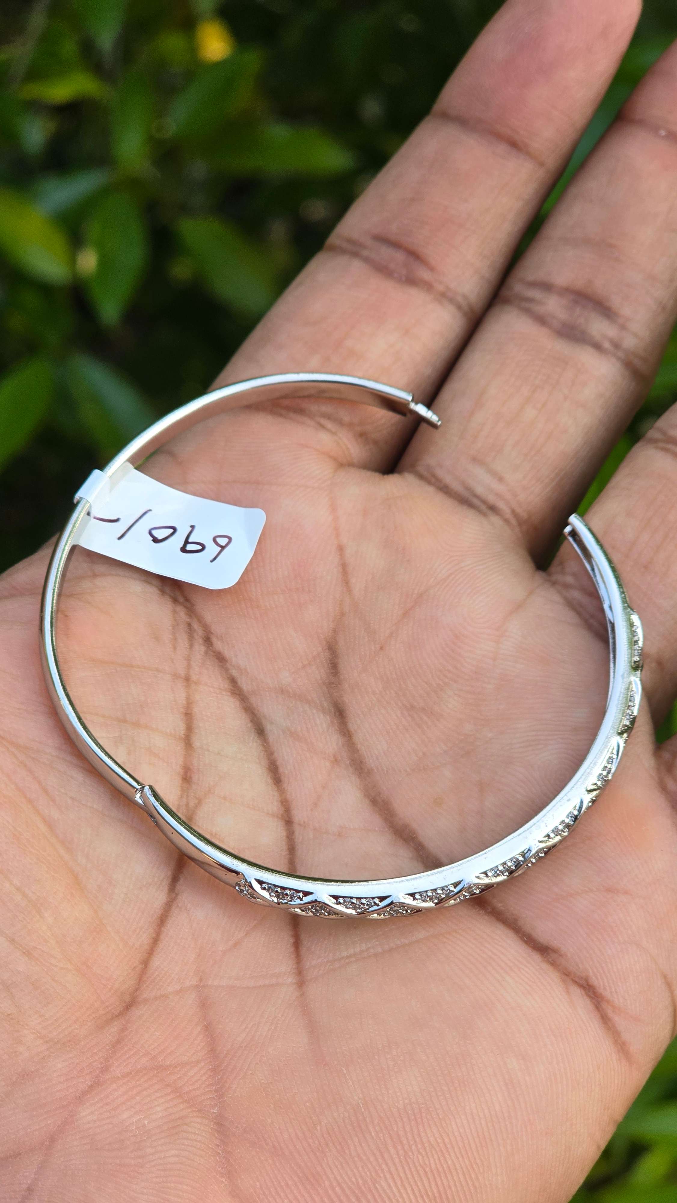 Gold Plated Ripple Bracelet | Anti Tarnish